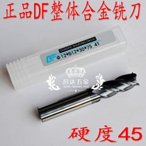 Integral DF alloy milling cutter CNC coated tungsten steel end mill 1 5 2 5 3 4 5 6-20mm 4 four-edged