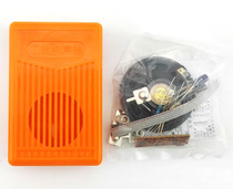 Light sensor switch kit WK-56-17 welcome device welcome electronic welding assembly DIY parts
