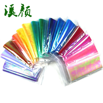 Creek Imitation Fish Scale Film Fly Fly Hook Wool Hook Binding Material Flash Rainbow Film Multicolor Sabiki Fish Skin Film