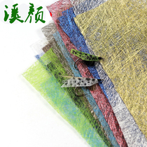 Creek Fly Fishing Fly Fly Hair Crochet Tied Material Dry Fly Fly Binding Material 14 * 26cm Ruworm tied material