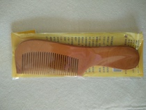 Peach wood comb
