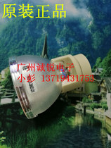 The original New Mitsubishi Mitsubishi GX-740 745 projector lamp VIP280 0 9 E20 8