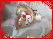 Original BENQ MX760 MX761 MX762ST MP776ST EP4737 projector bulb