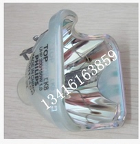 Original SANYO SANYO PLC-XU2500 PLC-XU3000 projector projector bulb