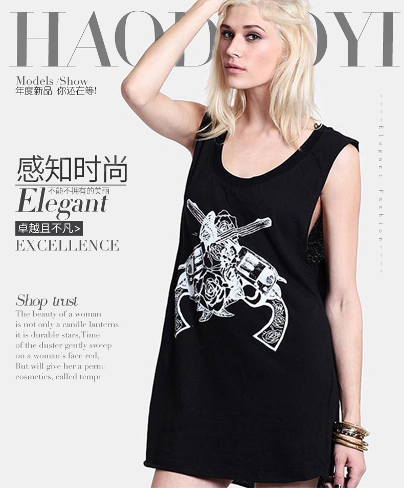 mcm時尚花圖案系列 Haoduoyi2020夏裝新款 歐美時尚圖案印花中長款無袖寬松T恤背心 mcm時尚包