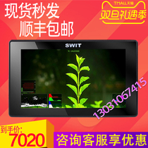 Viewway S-1053F 5 5 inch Full HD TECH SUPERVISORY LEVEL SDI HDMI VIDEO MONITOR