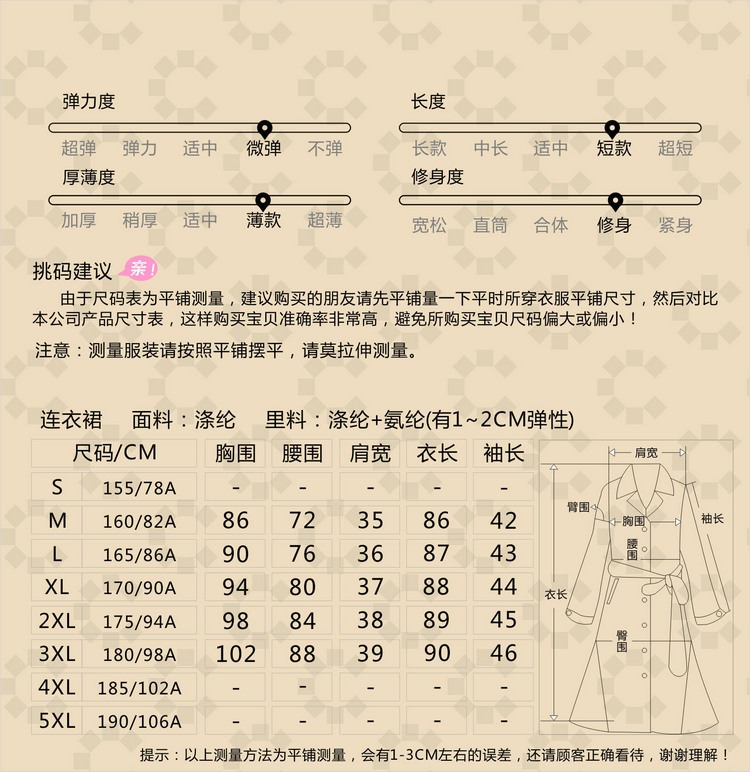 古馳人參 春夏時尚改良日常中年媽媽參加婚禮旗袍高端大碼連衣裙宴會禮服女 古馳