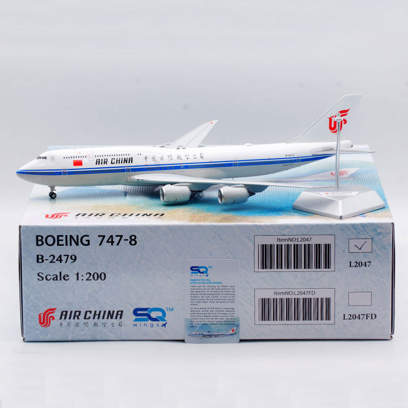 JC WINGS 中国国際航空　Air China 747-8 1/200 Air China | Boeing 747-8I | B-2479 | YY Wings - YESTERDAY'S AIRLINES