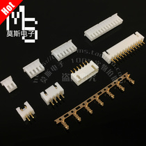 XH2 54mm connector Full gold plated terminal Gold plated straight pin plug 2P 3 4 5 6-12P