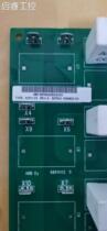 ABB converter ACS800 filter board AOFC-03 68614112 B