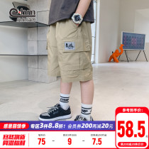 Little Elephant Ham childrens clothing boys summer shorts childrens overalls 2021 summer wear new casual pants foreign atmosphere tide