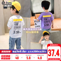 Little Elephant Ham Childrens Wear Boys Summer Short Sleeve T-Shirt Childrens Loose Half Sleeve T-Shirt 2021 Summer New Korean Edition