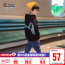 Little Elephant Ham childrens clothing boys plus velvet childrens winter hooded base shirt 2021 new foreign atmosphere Net red tide