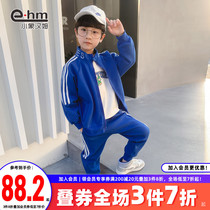 Little Elephant Ham childrens clothing boy sports suit children spring and autumn school uniform sports pants 2021 autumn new middle and big children