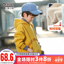  Childrens clothing boys  winter clothes double-layer plus velvet sweater childrens warm hooded winter bottoming shirt 2021 new middle and large children