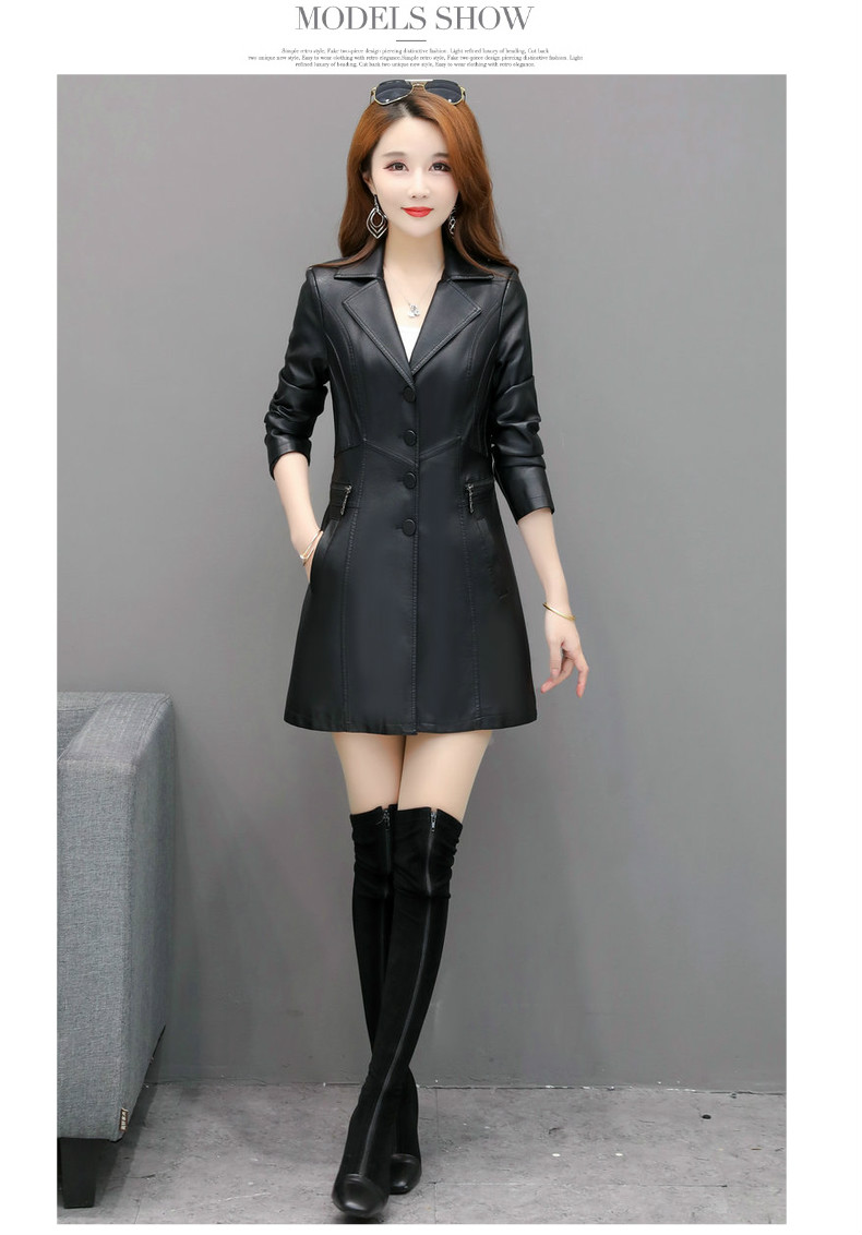 艳如飞秋冬新款皮衣女中长款中老年妈妈装修身显瘦皮风衣大码中年人