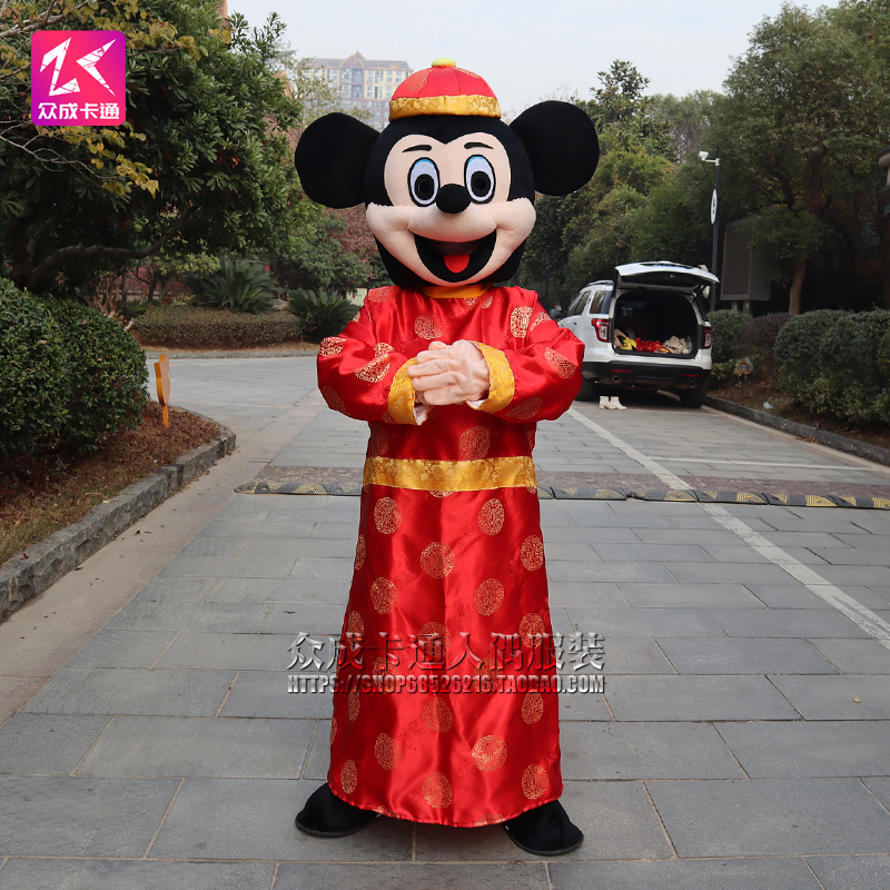 Rat puppets wearing acting doll props clothing cartoon characters Puppet costumes cartoon costumes Mickey Mouse