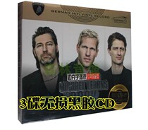 Genuine English version Kiss Goodbye Car Disc CD Mike Mike Learns Rock Record Selected Vinyl 3 CDs