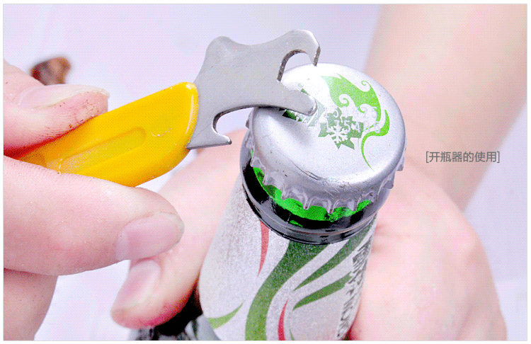 【喜客牌多功能脱壳器大小核桃通用坚果夹钳子启瓶器