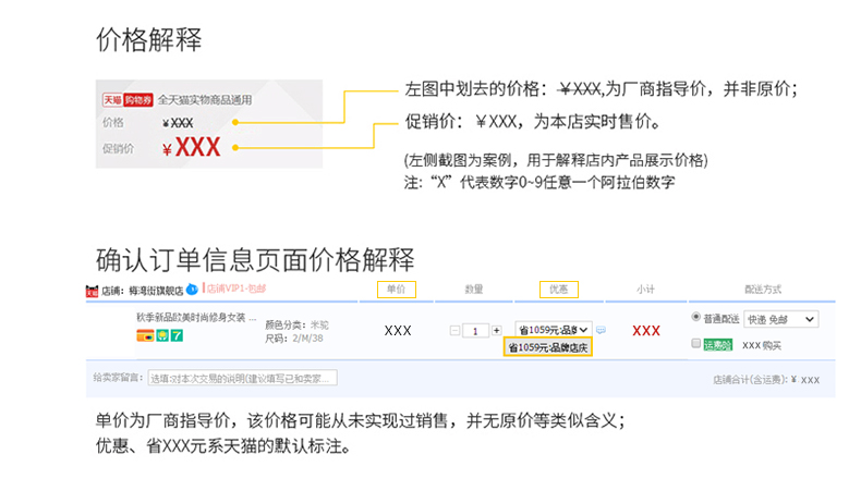 chanel臺灣女裝 梅灣街2020春夏新品女裝翻領短袖針織t恤女韓版修身顯瘦V領體恤衫 chanel女