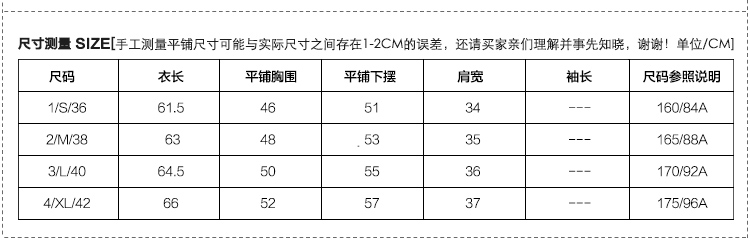 台灣givenchy男裝 梅灣街2020春夏季新品女裝寬松桑蠶絲無袖t恤衫女拼接氣質上衣 givenchy男