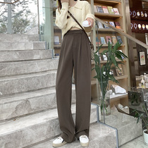Katie suit female spring and autumn high waist loose casual pants appear thin small broad leg drag underpants
