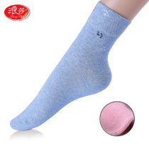 Romantic Sox Children Short Sox Summer Season Thin season Women Sox Sox Autumn Winter Middle Socks Pure Color Lady Cotton Socks Student Socks