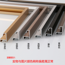 Photo frame line three-dimensional aluminum alloy photo frame poster photo frame Business license A3A4 certificate frame can be customized