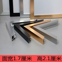 New flat aluminum alloy photo frame poster frame Photo frame line publicity system frame can be customized