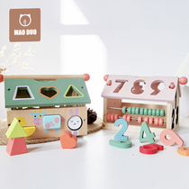 Childrens toy Puzzle Multifunction Wooden Exercise Hand-eye Coordination Pair Box Building Blocks Early Enlightenment Cognition