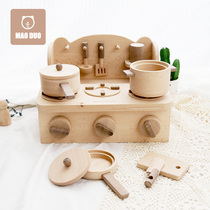 Past Home Children Log Kitchen Mini Emulation Boiled Rice Game Boy Girl Wooden Toy No Paint Hearth