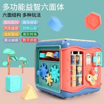 Childrens baby music baby music hand drum around beads drum early education educational puzzle 1 year old 0-6 months hexahedral toy