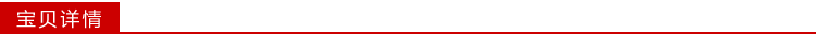 Парные кружки A product Tang T5002 Парные кружки A product Tang T5002