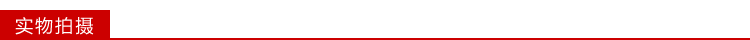 Парные кружки A product Tang T5002 Парные кружки A product Tang T5002