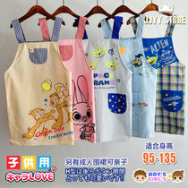 Export Japanese childrens apron childrens anti-dressing painting clothes baby anti-dirty clothes