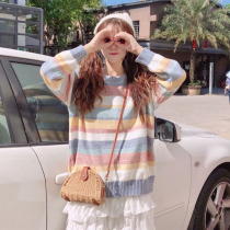 2022 new Korean version chic rainbow striped sweater womens autumn outside wearing a little fresher and a lazy wind-knit cardiovert