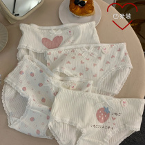 Summer thin strawberry girl sweet pupil in waist pants lady pure cotton antibacterial girl summer