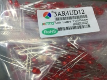 Frame pass 3mm long leg LED luminous tube 1 pack 1000 only