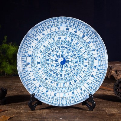 Yin and Yang five lines of eight diagrams ceramic decoration plate feng shui hang dish sitting room porch home furnishing articles present, arts and crafts