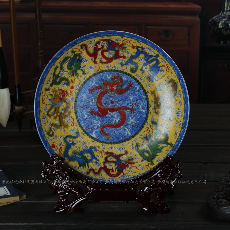Jingdezhen chromatic dragons decorated living room porch hang dish adornment ceramics wine desktop TV ark