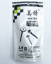 Meite roll nail gun firing pin CN55 firing pin CN70 firing pin CN70B firing pin CN90 Nail gun firing pin CN80B firing pin