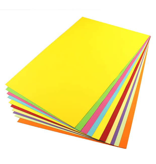 爱克威 a3彩色卡纸230g 厚硬卡纸手工卡片纸名片纸封面纸10色50张