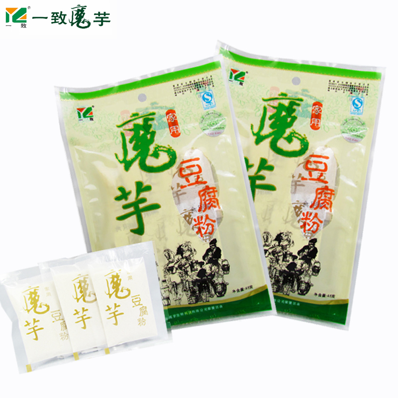 一致魔芋豆腐食品/魔芋豆腐粉 美味健康 简单家用自制 15g*3袋产品展示图3