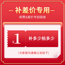 Make up the difference in postage