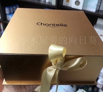 Australian Chantelle Chanellarine Sheep Fetal Skin Care Products Suit Face Cream Eye Cream Lotion Essence