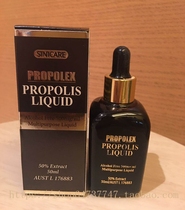 Australian SINICARE Black propolis droplet agent PROPOLISLIQUID 50ml Direct mail