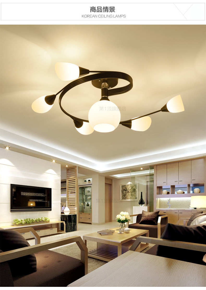 北欧美式简约主卧室灯大气创意客厅灯led吸顶灯田园儿童房灯具