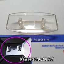 Hanging machine accessories oil Cup suitable for Duluandi Whirlpool GE machine oil box imported Range Hood oil Cup accessories