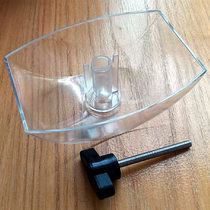 Suitable for light hood oil cup oil box CXW-228-28 Cherry snow oil bowl screw rod accessories