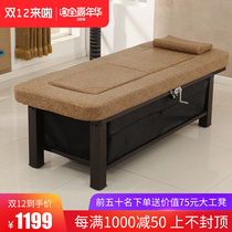 Lifting moxibustion fumigation dual-use bed Full body aromatherapy therapy bed Sweating steam Home with smoke beauty salon bed